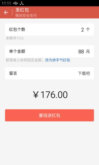 ΢����ͨ�t��