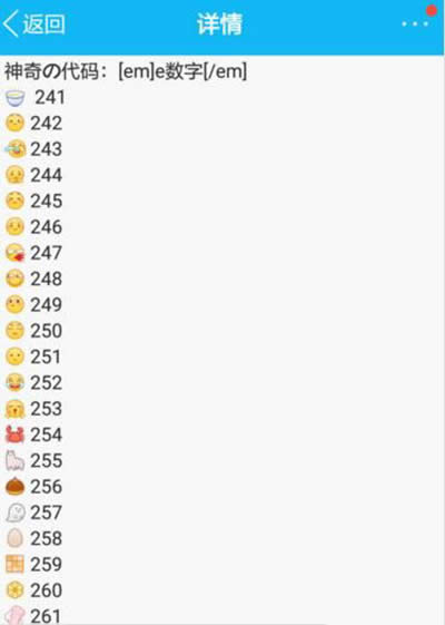 ����Ĕ�(sh��)��