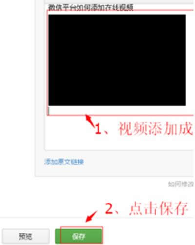 ΢�Ź���ƽ�_(t��i)