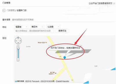 ΢�Ź���̖(h��o)