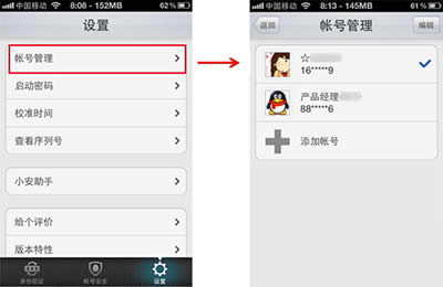 QQ�֙C(j��)����