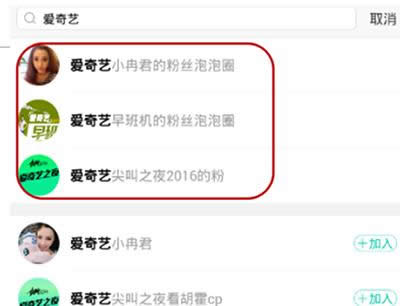 ��(��i)��ˇ����Ȧ