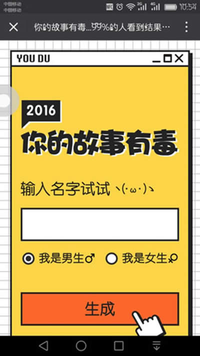 ��Ĺ����ж�