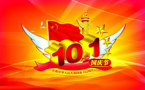 ���c��(ji��)