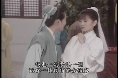 我要媚娘 我要媚娘