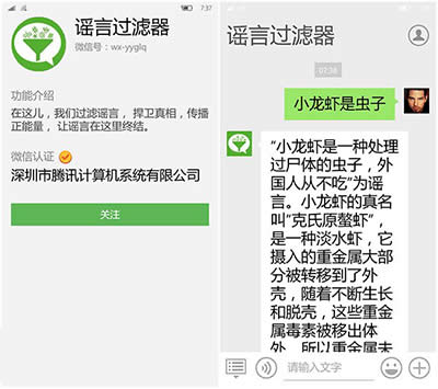 ΢���{���^�V��