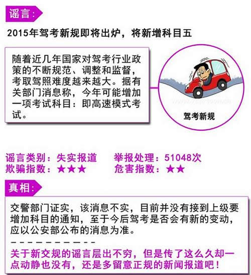 ���{���{��