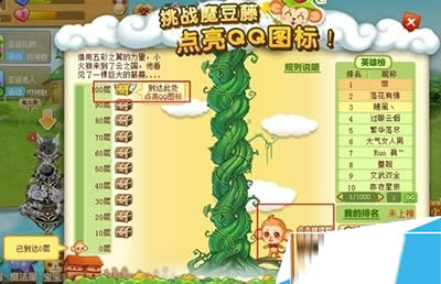 QQõ��С�(zh��n)