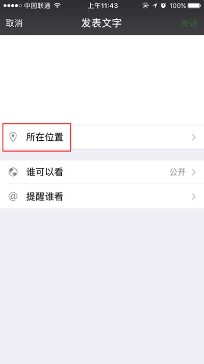 ΢������Ȧ