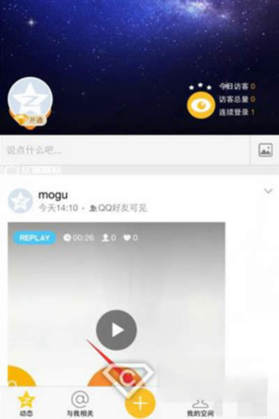 QQ���gֱ��