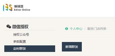 135΢�ž�݋��