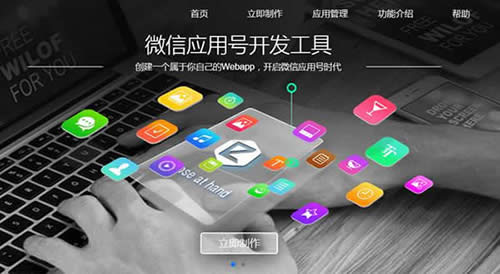 ΢��С����