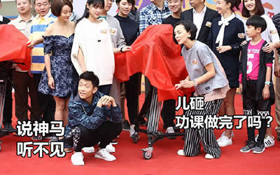 ѩ�̏�һɽ�����