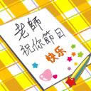 �̎���(ji��)�����