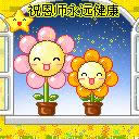 �̎���(ji��)�����