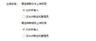 ��(y��ng)�Ù�(qu��n)��