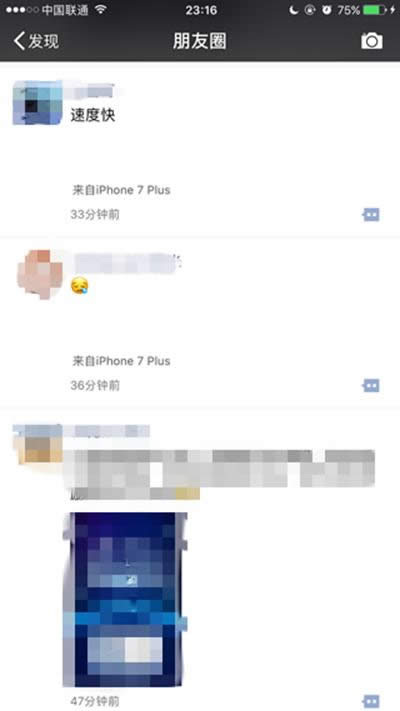 �@ʾ����iPhone7 plus