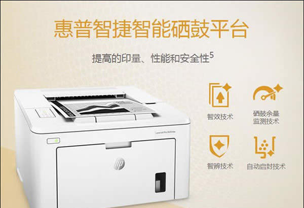 ���մ�ӡ�C��ΰ��b�����մ�ӡ�C���b�̳����]_�����k��