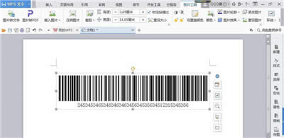 word�������x�a���E