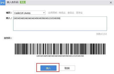 �O(sh��)�ú����x�a�x�����