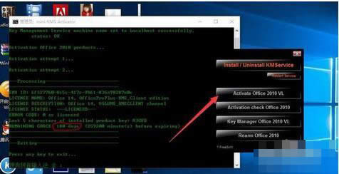office2010�����