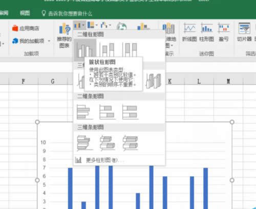 Excel��ô����D��