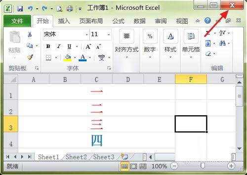 Excel��ӛ������ô�k
