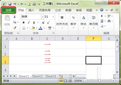 Excel��ӛ������ô�k