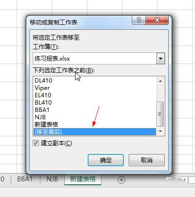 Excel��ô��������