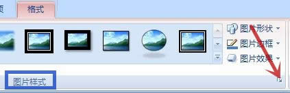 Excel��ô�o�DƬ����߅��