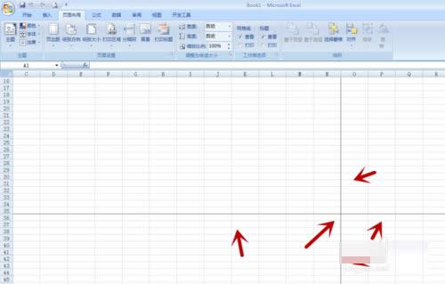 Excel怎么設(shè)置橫向打印