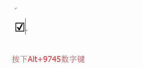 word2017��ô���Ӷ��x헴��^����