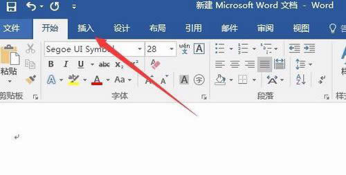 word2017��ô���Ӷ��x헴��^����