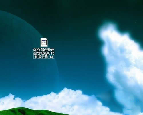 nh�ļ����b