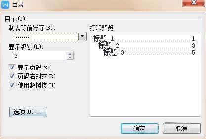 WPS�ęn�������y(t��ng)һĿ䛸�ʽ�ķ������E_WPS office