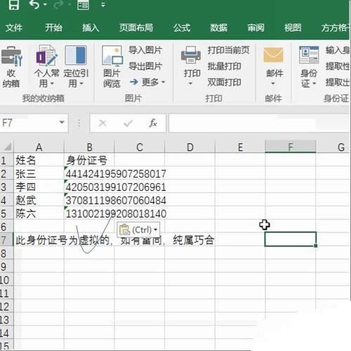 �������������C̖