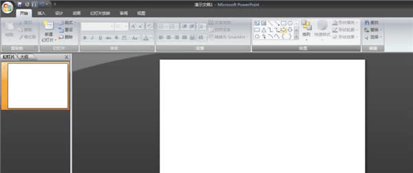 ��ôʹ��ppt�����Aб������ppt�����Aб���ֵķ���_PowerPoint���^(q��)