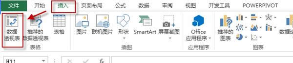 ��excel������ô���օ^(q��)�y(t��ng)Ӌ��excel�������օ^(q��)�y(t��ng)Ӌ�ķ���_Excel���^(q��)