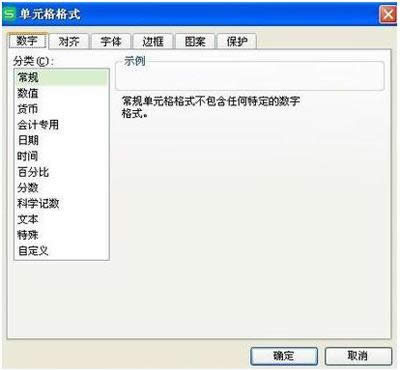 �O(sh��)�Æ�Ԫ���ʽ