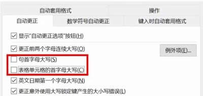 �ԄӸ����x�