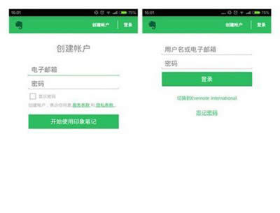 ӡ��Pӛ���е��ƹPӛ�Ă�(g��)������(du��)���u(p��ng)�y(c��)_�����k��