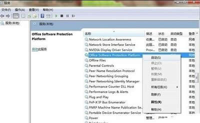 office2013�W��