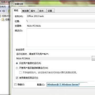 office2013�W��