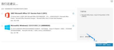 ΢ܛ�پW(w��ng)