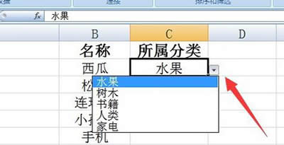 excel�����ˆ�