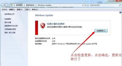 office2010���b���e(cu��)