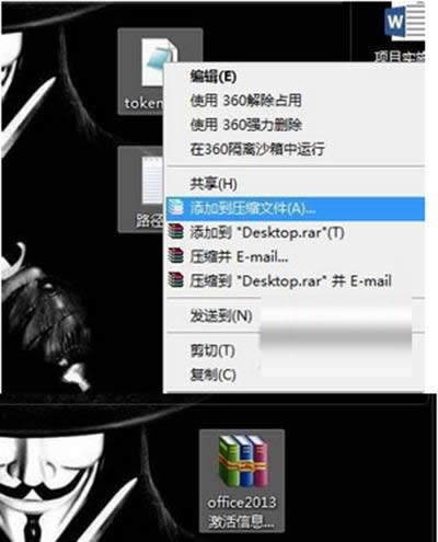 ���ӵ����s��