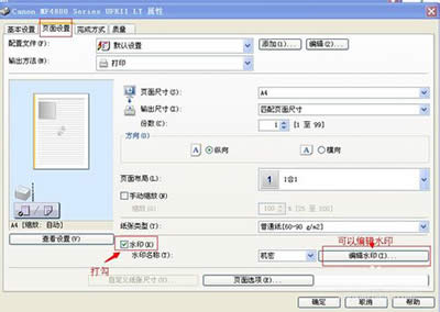 ���pdf��x��