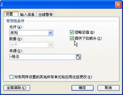 �O(sh��)�Ô�(sh��)��(j��)��Ч��