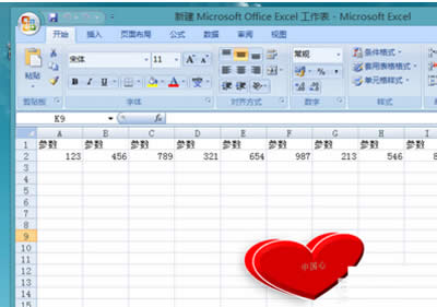office2007����